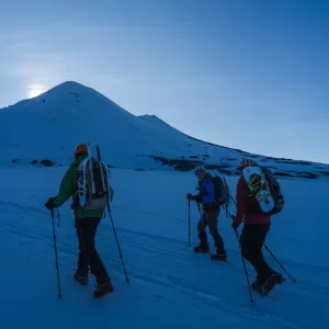 Ascenso Volcán Llaíma | Parque Nacional Conguillío Por el Día