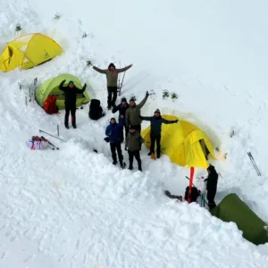 Experiencia Ascenso Volcán Llaíma | 2D +Campamento