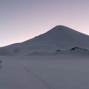 Ascenso Volcán Llaíma | Ski Touring, Mountaineering