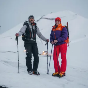 Ascenso Volcán Lonquimay 2.865 msnm | Reserva Nacional Malalcahuello